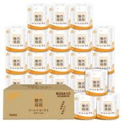88VIP： Breeze 清风 原木经典 卷纸 4层*110g*20卷（100mm*110mm）*4件