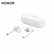 20点开始： HONOR 荣耀 FlyPods 3 真无线耳机