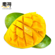 23日8点：惠寻 越南玉芒3斤 单果约200g-300g 4-8个装