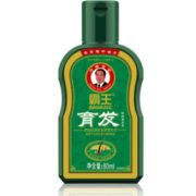 22点开始！百亿补贴！BAWANG 霸王 防脱洗发水 80ml
