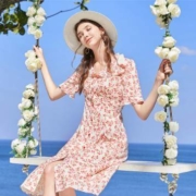 历史低价： 3COLOUR 三彩 D021810L20 女士荷叶边领连衣裙