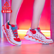 聚划算百亿补贴 限码 ：PEAK 匹克 DE940371 男子运动鞋