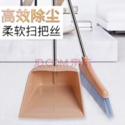加厚加密！古雷诺斯 扫把簸箕套装 N681-01 卡其色 9.9元（包邮，需用券）