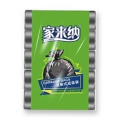 Homeline 家来纳 彩色垃圾袋 5卷*125只