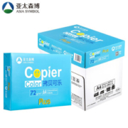 京东PLUS会员： Asiasymbol 亚太森博 精品拷贝可乐72g A4复印纸 500张/包 5包/箱（2500张）