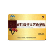 修正药业 破壁灵芝孢子粉 0.99g/袋*60袋