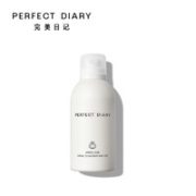 温和净澈！Perfect Diary 完美日记 白胖子系列 氨基酸丝蕴净透洁面慕斯 150ml