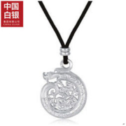 中国白银 300100173488 中国风足银990盘龙项链