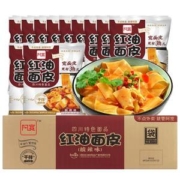 阿宽 红油宽面 速食非油炸 20袋