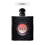 18日10点、考拉海购黑卡会员！ SAINT LAURENT PARIS 圣罗兰 黑鸦片浓香水 EDP 90ml