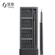 京东PLUS会员： 佳佰 精密螺丝刀 25件套套装