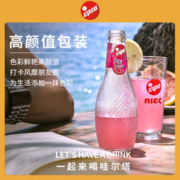 哇尔塔 Epsa混合果汁汽水 232mL*6