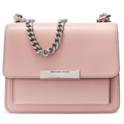 国内1279元！MICHAEL KORS Jade 女士斜挎包