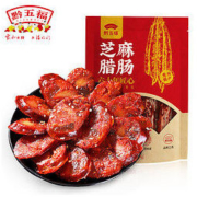 黔五福 芝麻腊肠 500g