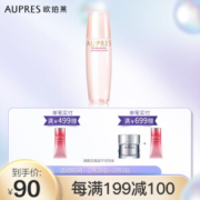 女神超惠买： AUPRES 欧珀莱 均衡保湿系列 柔润水 滋润型 150ml *3件