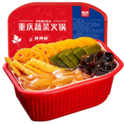 【拍一发四】重庆麻辣自助自热小火锅