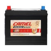 CAMEL 骆驼 金标 SLI蓄电池 46B24LS