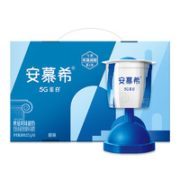 伊利  安慕希 5G蛋白高端凝酪勺吃酸奶125g*8盒/箱