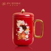 设计师手绘款，共禾京品 心有莲犀国风系列情侣马克杯 2色