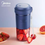 20点：Midea  美的 LZ113  便携式榨汁机