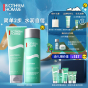 BIOTHERM 碧欧泉 男士水动力护肤套装 (洁面125ml+爽肤水200ml+赠帆布袋+沐浴露75ml+保湿乳5ml*3）