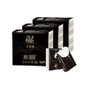 顺清柔 可湿水手帕纸 4层*5片*54包