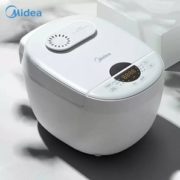 新品！Midea 美的 MB-FB40E108 谦系列 匠铜聚能釜内胆电饭煲 4L