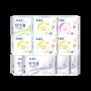 23点：abc 卫生巾 棉柔亲肤 日夜用组合装 12包66片*2件