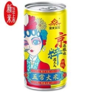 限地区：柴火大院 五常大米300g