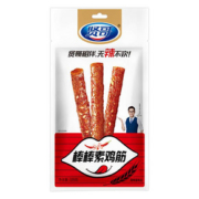 【拍3件】李好代言贤哥香辣零食辣条3袋