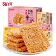 味滋源  糯米锅巴  箱装500g