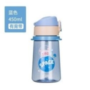 cille 希乐 蓝色卡通吸管塑料杯 450ml