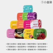 imint 无糖薄荷糖 6盒