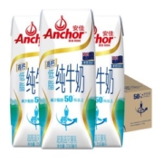 新西兰进口 安佳 青少年低脂高钙牛奶 250ml*24盒