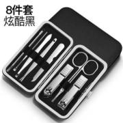 尚动  修剪指甲刀剪钳 8件套