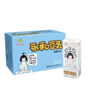 38节预告、5日0点：永和豆浆 低糖原味豆乳 250ml*18/盒 *5件