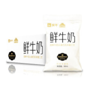 plus会员、限地区：蒙牛 透明小白袋 鲜牛奶 180ml*12袋*5件＋凑单品