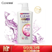 京东PLUS会员： CLEAR 清扬 多效水润养护型洗发水 500ml