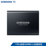 SAMSUNG 三星 T5 移动固态硬盘 1TB（Type-C、USB3.1）