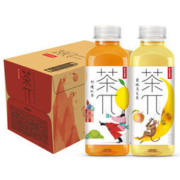 农夫山泉 茶派 柠檬红茶 250ml*12瓶