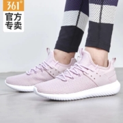 聚划算百亿补贴：361度 女子 网面运动 休闲鞋