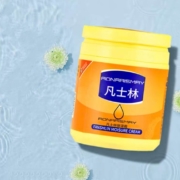 凡士林 身体乳润肤露 清爽面霜170g*2