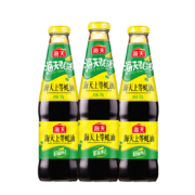 聚划算百亿补贴：海天上等蚝油700g*3瓶