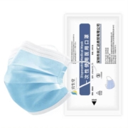 宫生堂 一次性医用口罩 100只
