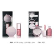 88VIP： FENTY BEAUTY 星钻高光粉饼 2.8g + 流光唇釉5.5ml