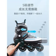 Solex Sports 帆布直排轮滑溜冰鞋