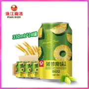 0酒精：珠江啤酒 菠萝啤汽水 330mlx24罐