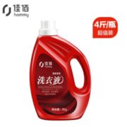 温和洁净！佳佰 馨香柔顺洗衣液 2kg 9.9元包邮（满减）