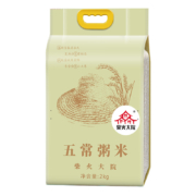 88VIP：柴火大院 五常粥米 2kg+柴火大院 香稻贡米 5kg