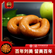 刘美 唐山特产 粉肠鲜品香肠河500g